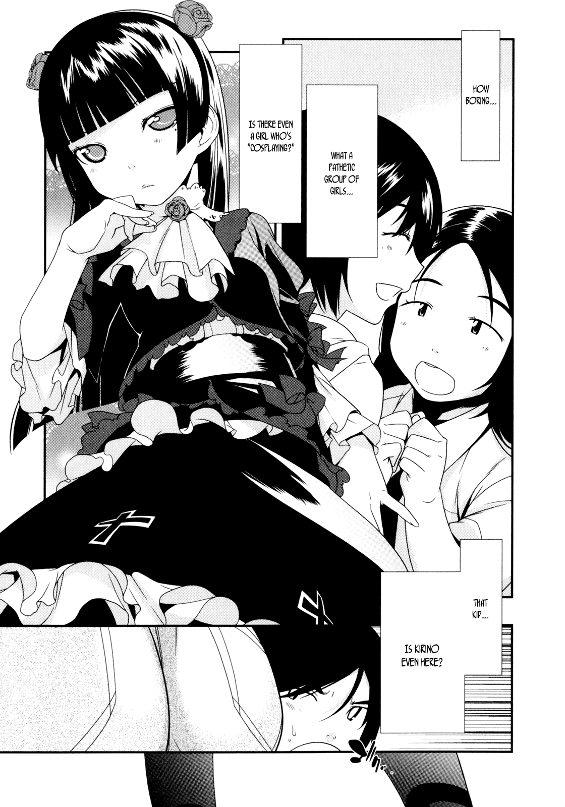 Ore no Imouto ga Konna ni Kawaii Wake ga Nai Chapter 5 page 19 - Chapter 5