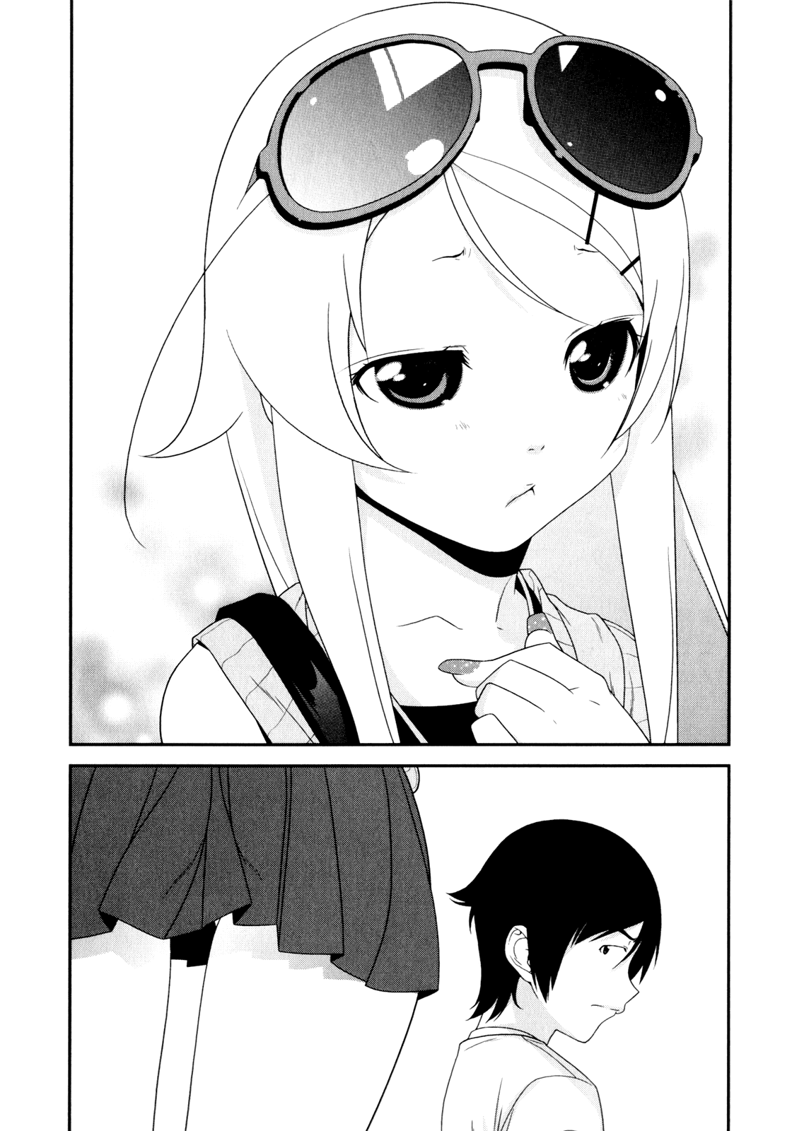 Ore no Imouto ga Konna ni Kawaii Wake ga Nai Chapter 5 page 22 - Chapter 5