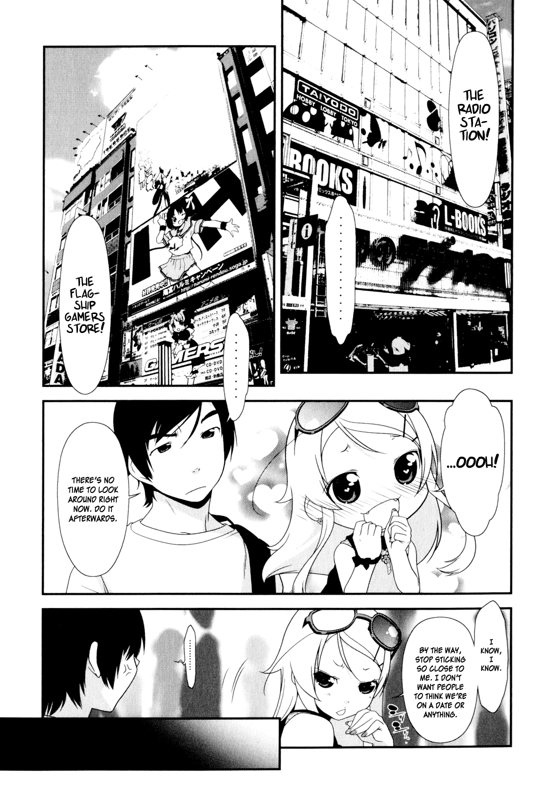 Ore no Imouto ga Konna ni Kawaii Wake ga Nai Chapter 5 page 3 - Chapter 5