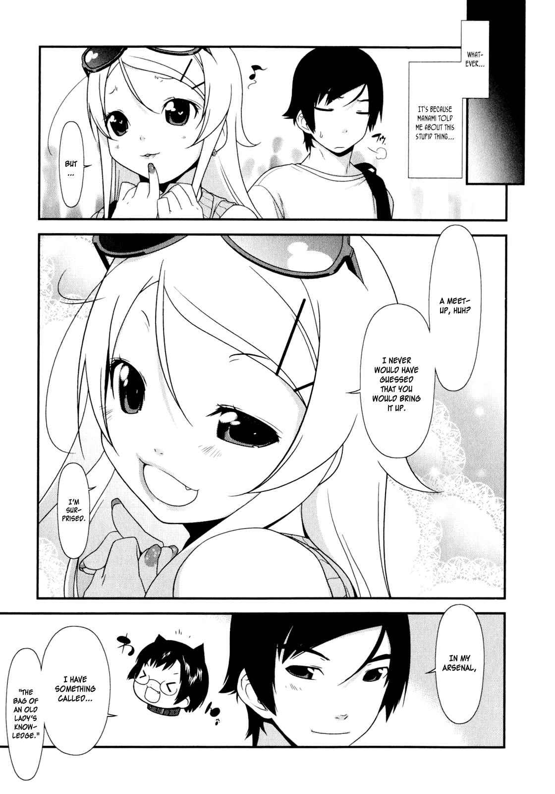 Ore no Imouto ga Konna ni Kawaii Wake ga Nai Chapter 5 page 5 - Chapter 5