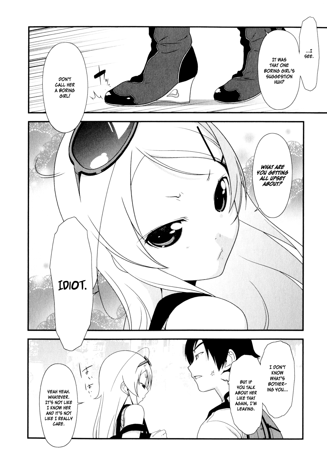 Ore no Imouto ga Konna ni Kawaii Wake ga Nai Chapter 5 page 6 - Chapter 5