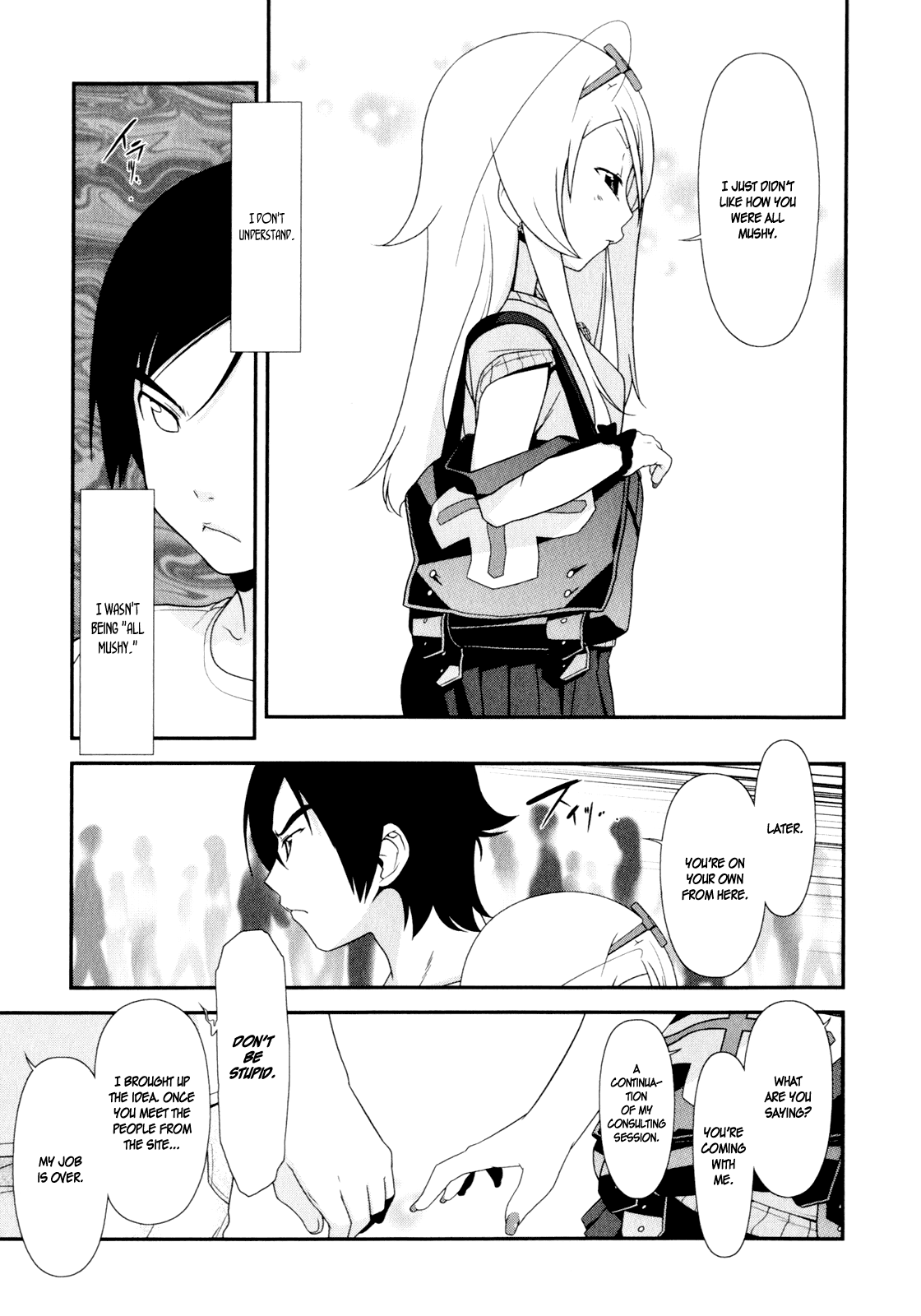 Ore no Imouto ga Konna ni Kawaii Wake ga Nai Chapter 5 page 7 - Chapter 5