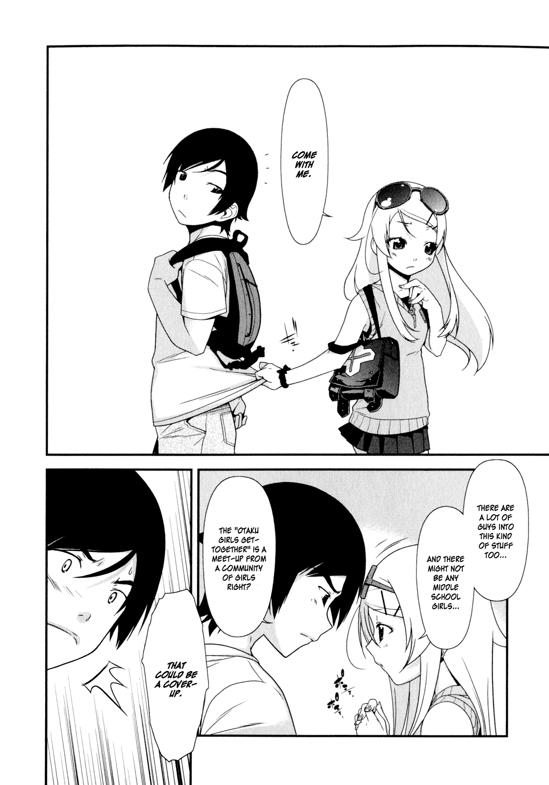 Ore no Imouto ga Konna ni Kawaii Wake ga Nai Chapter 5 page 8 - Chapter 5
