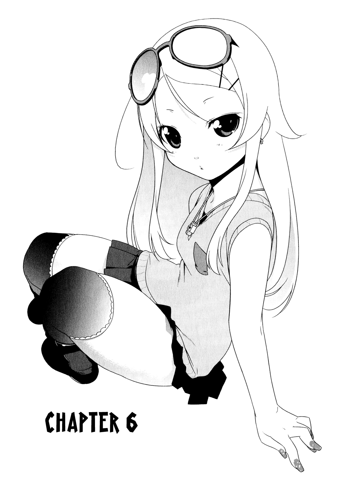 Ore no Imouto ga Konna ni Kawaii Wake ga Nai Chapter 6 page 1 - Chapter 6