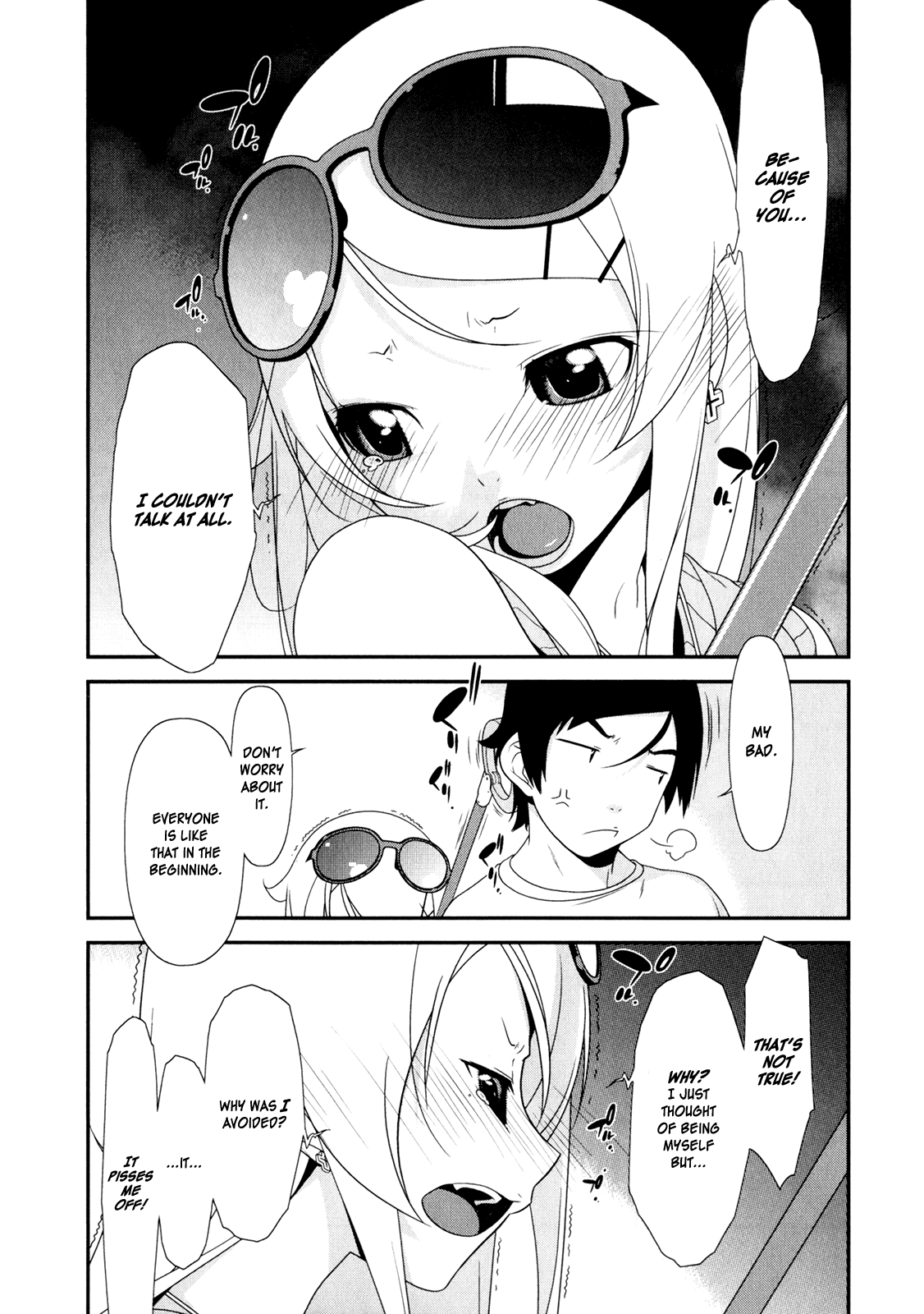 Ore no Imouto ga Konna ni Kawaii Wake ga Nai Chapter 6 page 12 - Chapter 6