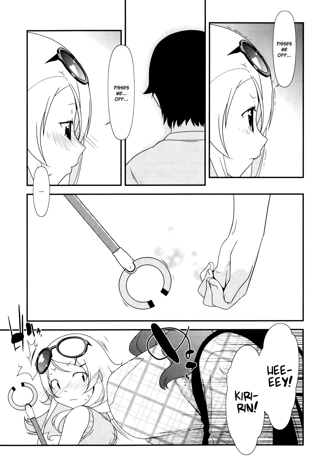 Ore no Imouto ga Konna ni Kawaii Wake ga Nai Chapter 6 page 13 - Chapter 6
