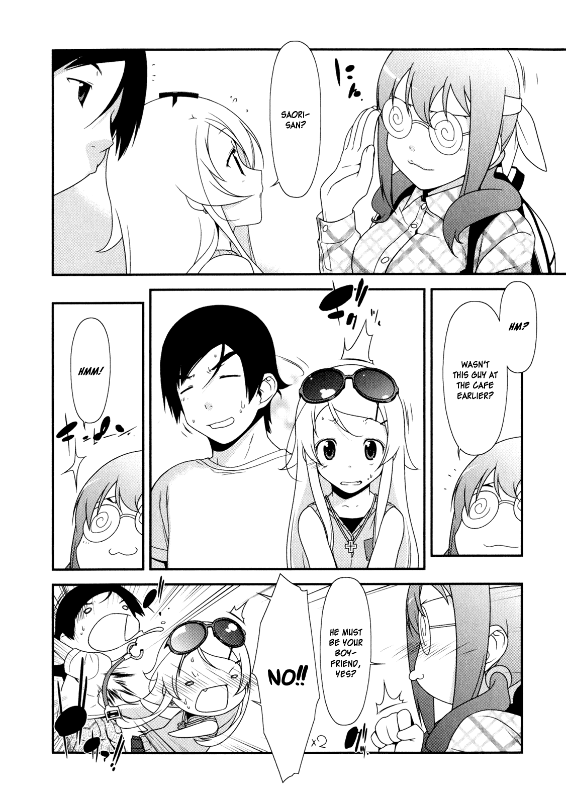 Ore no Imouto ga Konna ni Kawaii Wake ga Nai Chapter 6 page 14 - Chapter 6