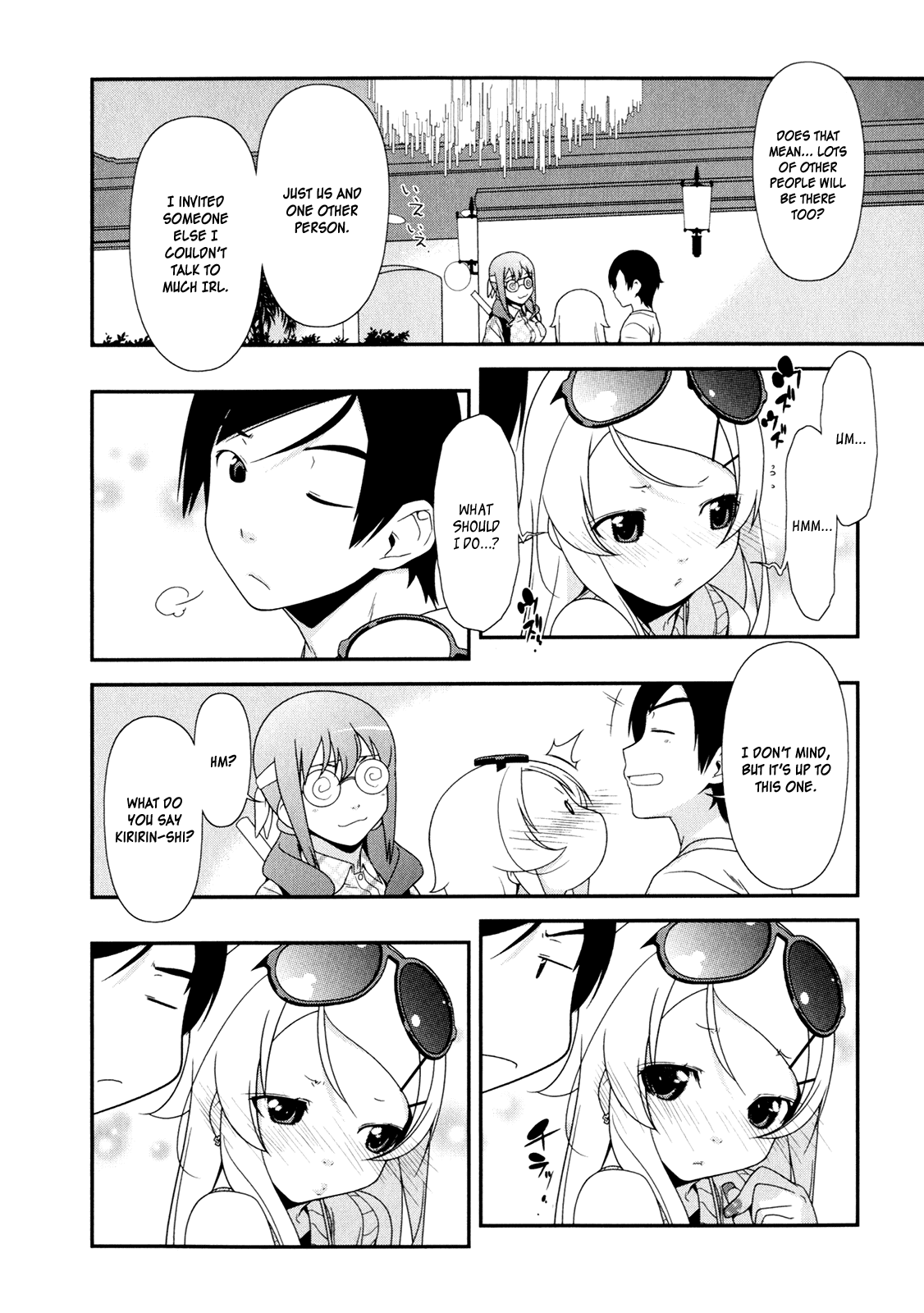 Ore no Imouto ga Konna ni Kawaii Wake ga Nai Chapter 6 page 16 - Chapter 6