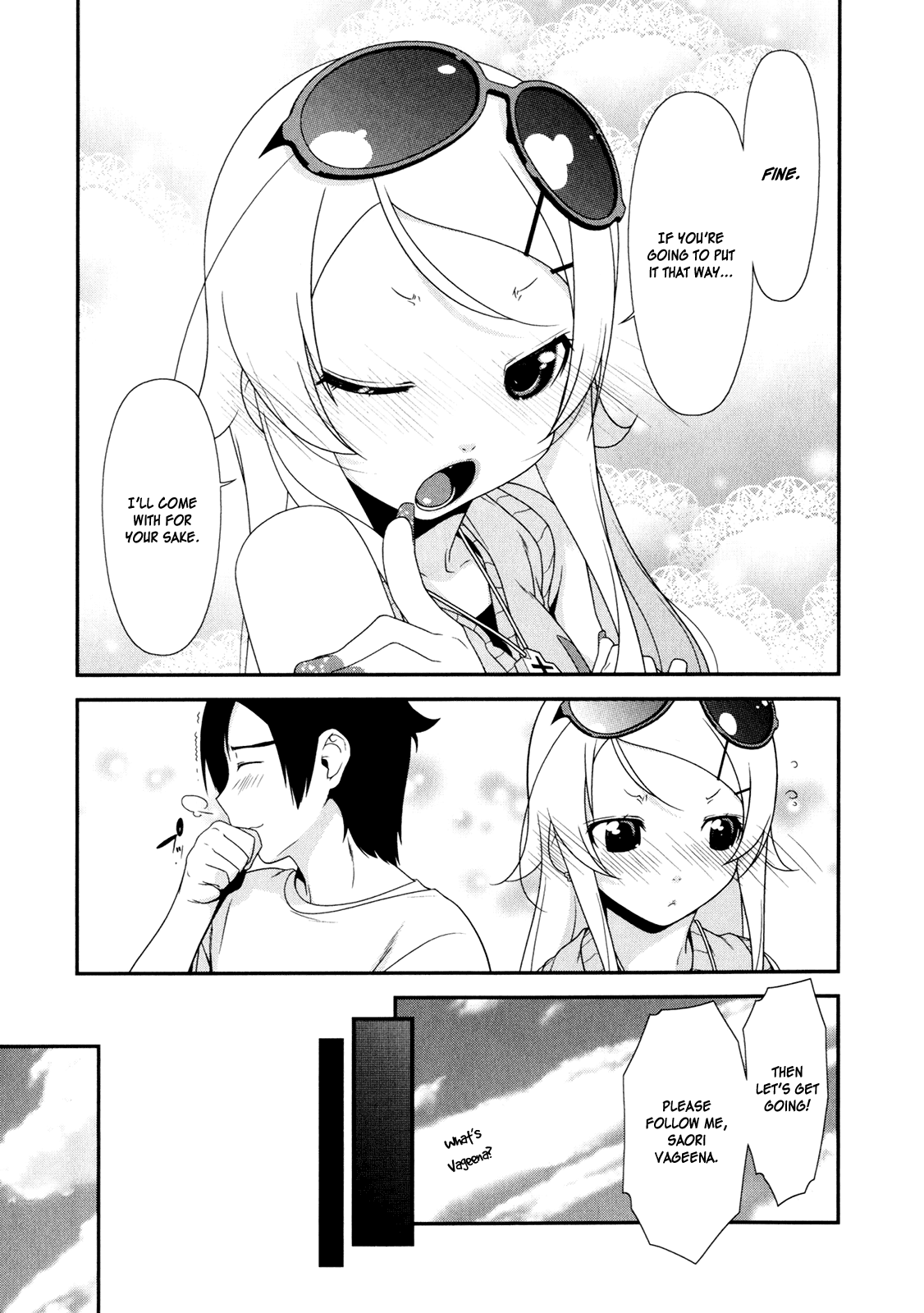 Ore no Imouto ga Konna ni Kawaii Wake ga Nai Chapter 6 page 17 - Chapter 6
