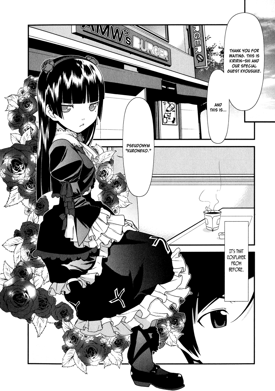 Ore no Imouto ga Konna ni Kawaii Wake ga Nai Chapter 6 page 18 - Chapter 6