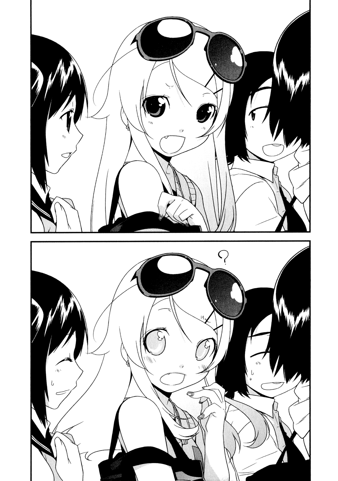 Ore no Imouto ga Konna ni Kawaii Wake ga Nai Chapter 6 page 2 - Chapter 6