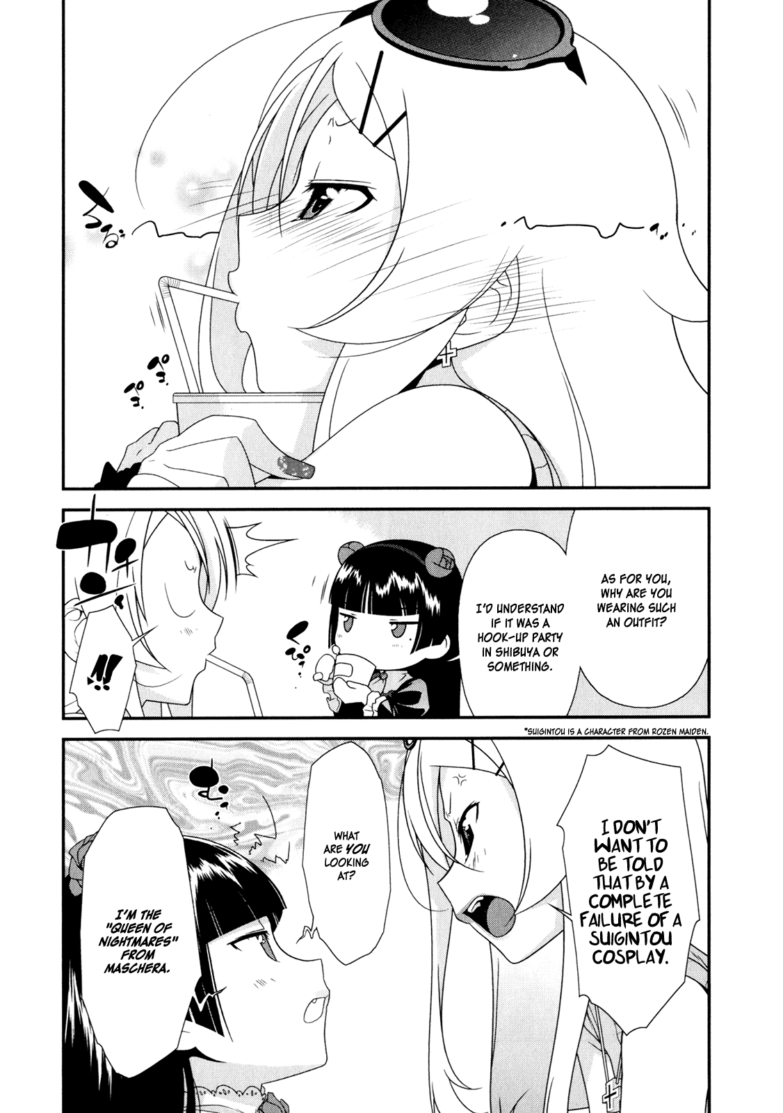 Ore no Imouto ga Konna ni Kawaii Wake ga Nai Chapter 6 page 21 - Chapter 6
