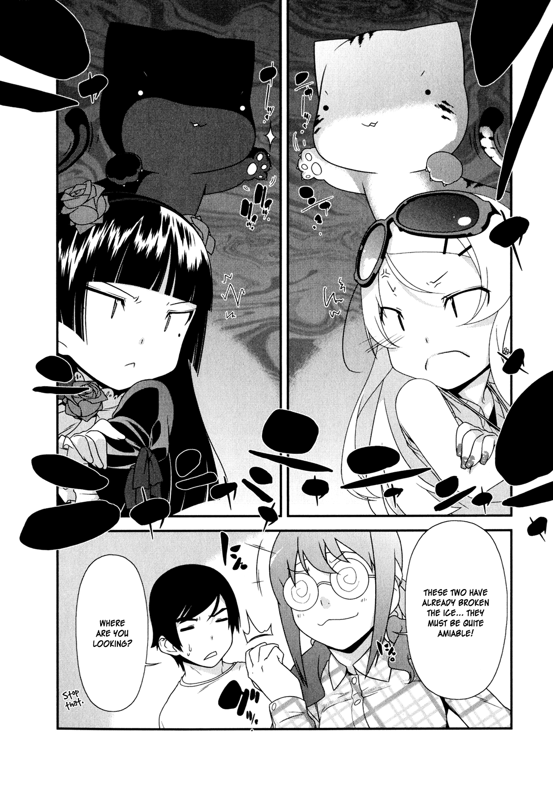 Ore no Imouto ga Konna ni Kawaii Wake ga Nai Chapter 6 page 22 - Chapter 6