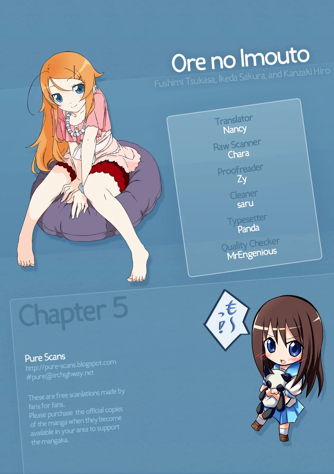 Ore no Imouto ga Konna ni Kawaii Wake ga Nai Chapter 6 page 23 - Chapter 6