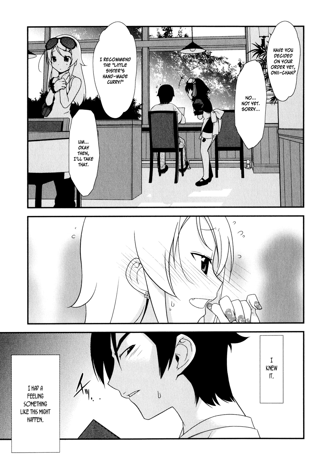Ore no Imouto ga Konna ni Kawaii Wake ga Nai Chapter 6 page 3 - Chapter 6