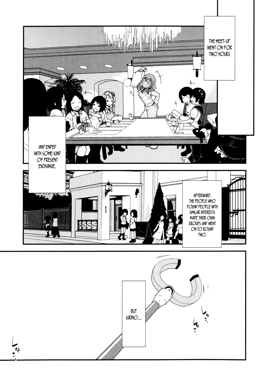 Ore no Imouto ga Konna ni Kawaii Wake ga Nai Chapter 6 page 7 - Chapter 6