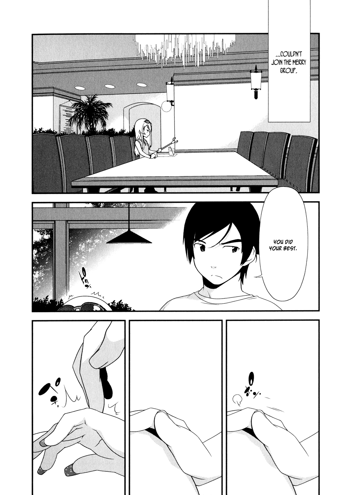 Ore no Imouto ga Konna ni Kawaii Wake ga Nai Chapter 6 page 8 - Chapter 6