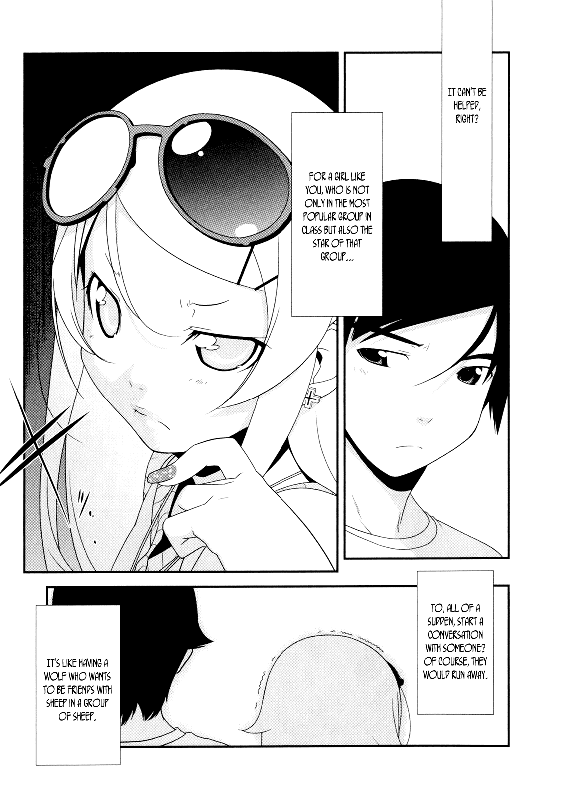 Ore no Imouto ga Konna ni Kawaii Wake ga Nai Chapter 6 page 9 - Chapter 6