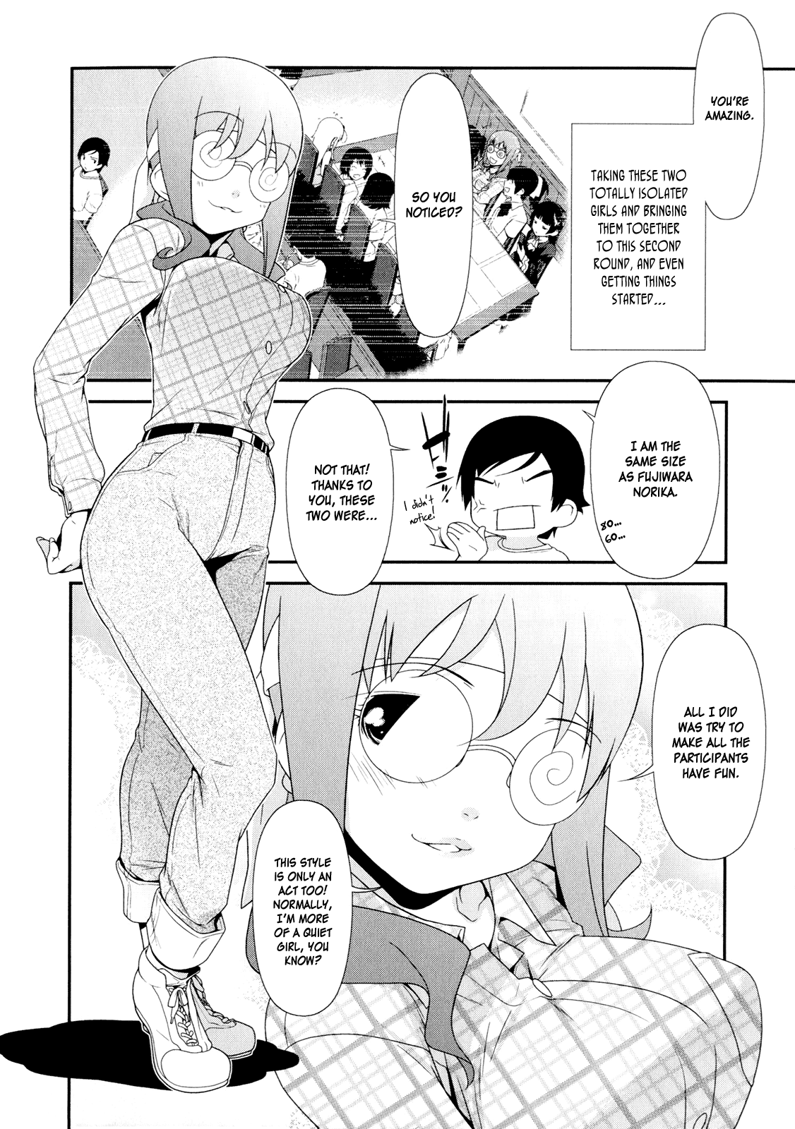 Ore no Imouto ga Konna ni Kawaii Wake ga Nai Chapter 7 page 10 - Chapter 7