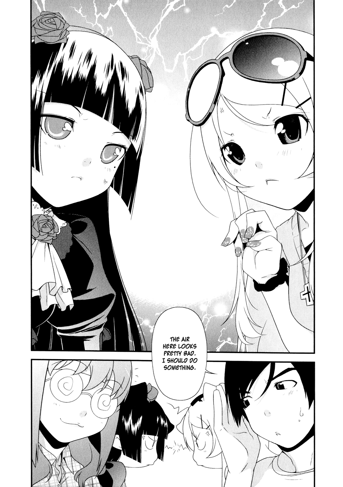 Ore no Imouto ga Konna ni Kawaii Wake ga Nai Chapter 7 page 2 - Chapter 7