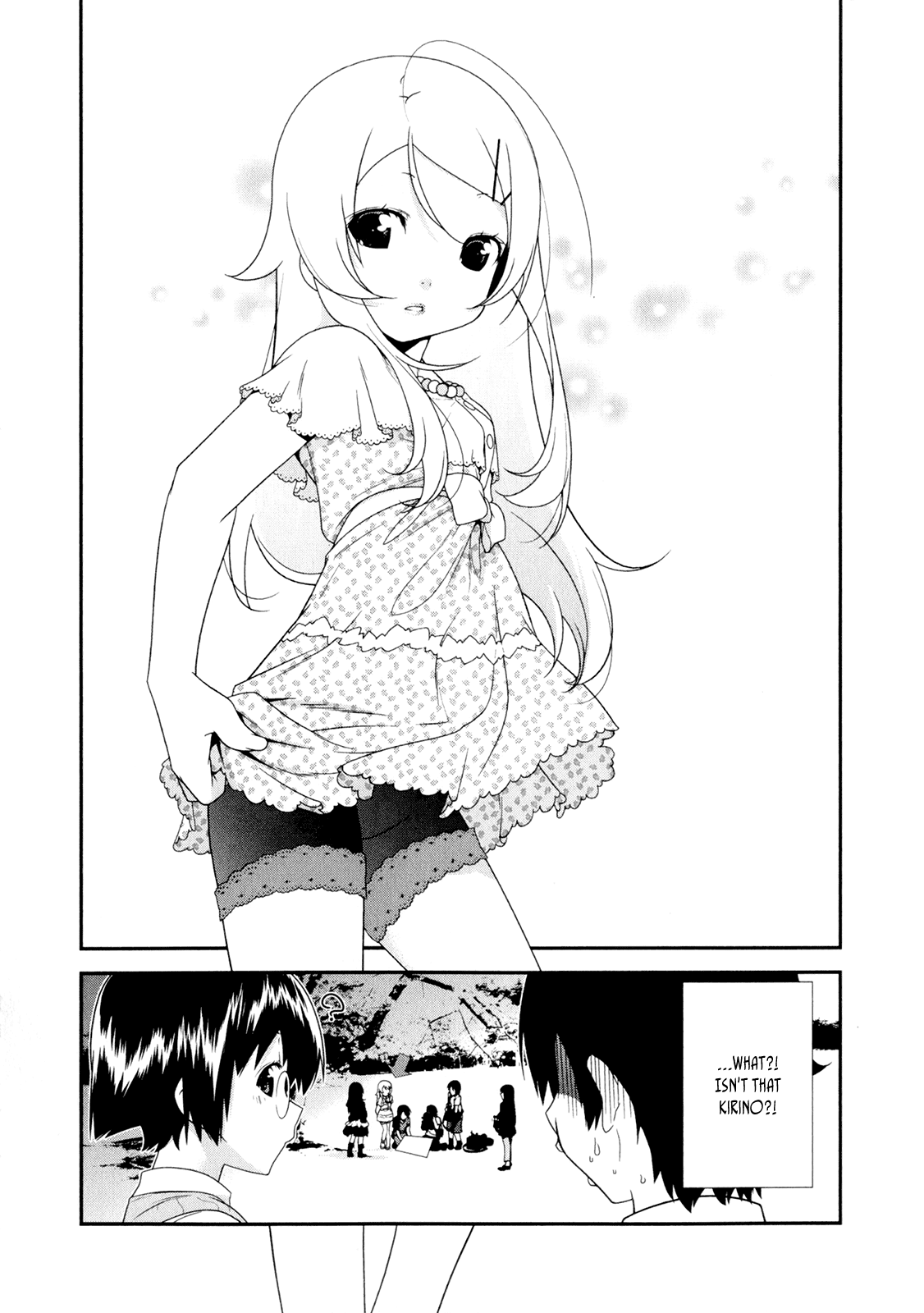 Ore no Imouto ga Konna ni Kawaii Wake ga Nai Chapter 7 page 22 - Chapter 7