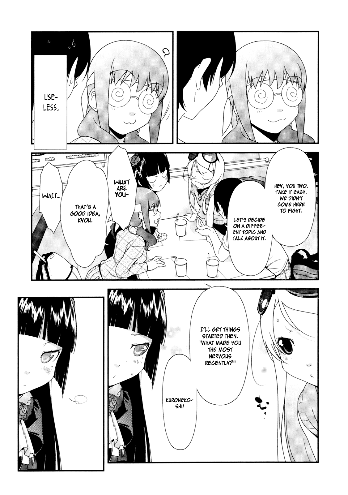 Ore no Imouto ga Konna ni Kawaii Wake ga Nai Chapter 7 page 3 - Chapter 7