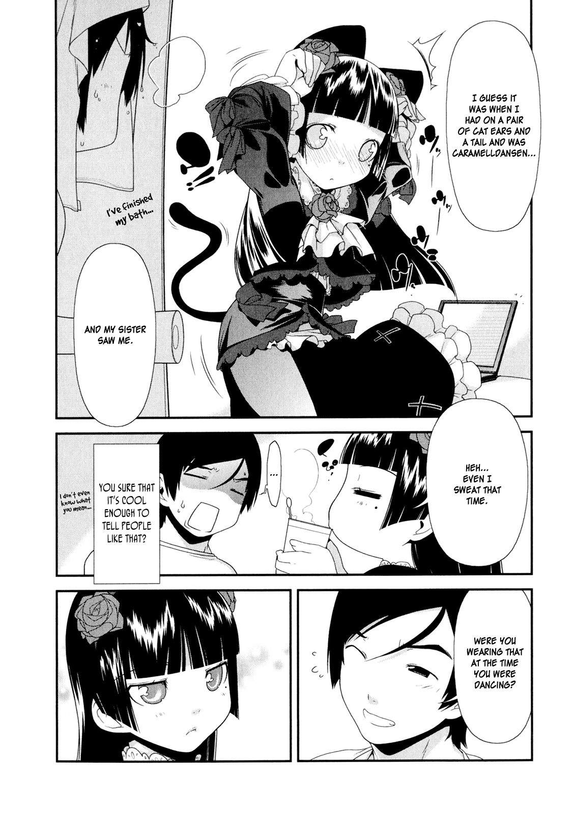 Ore no Imouto ga Konna ni Kawaii Wake ga Nai Chapter 7 page 4 - Chapter 7