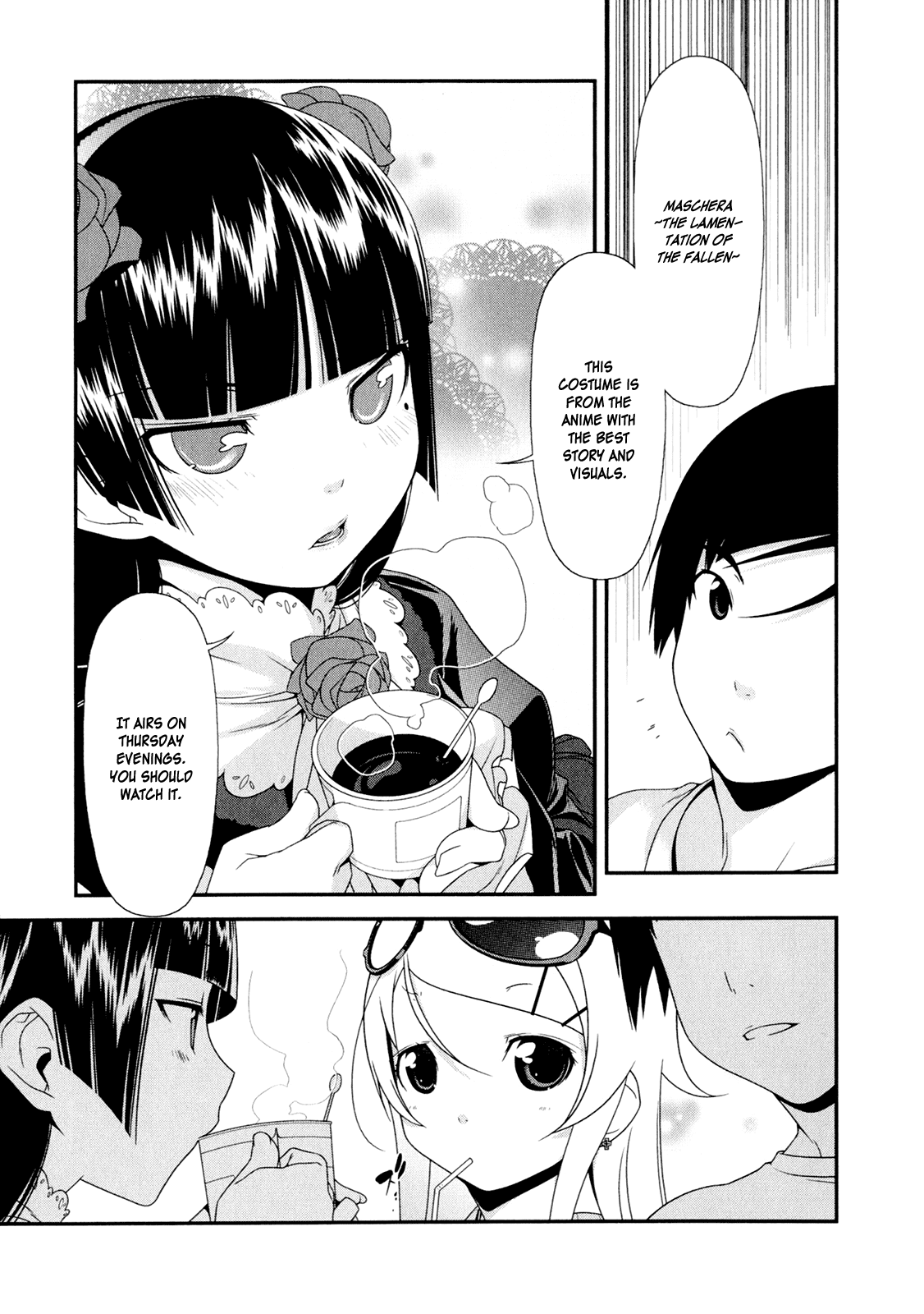 Ore no Imouto ga Konna ni Kawaii Wake ga Nai Chapter 7 page 5 - Chapter 7