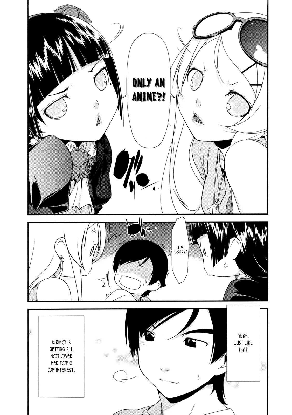 Ore no Imouto ga Konna ni Kawaii Wake ga Nai Chapter 7 page 8 - Chapter 7