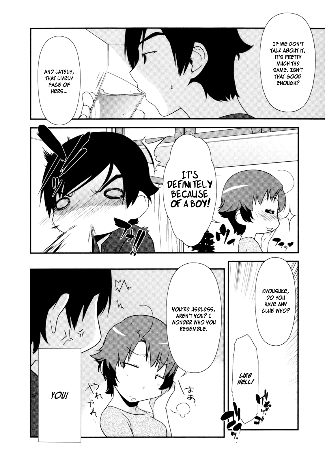 Ore no Imouto ga Konna ni Kawaii Wake ga Nai Chapter 8 page 11 - Chapter 8