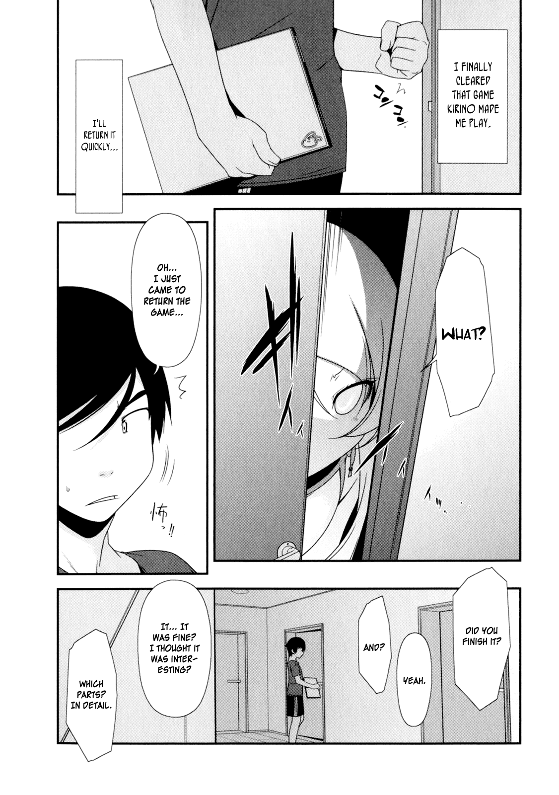 Ore no Imouto ga Konna ni Kawaii Wake ga Nai Chapter 8 page 13 - Chapter 8