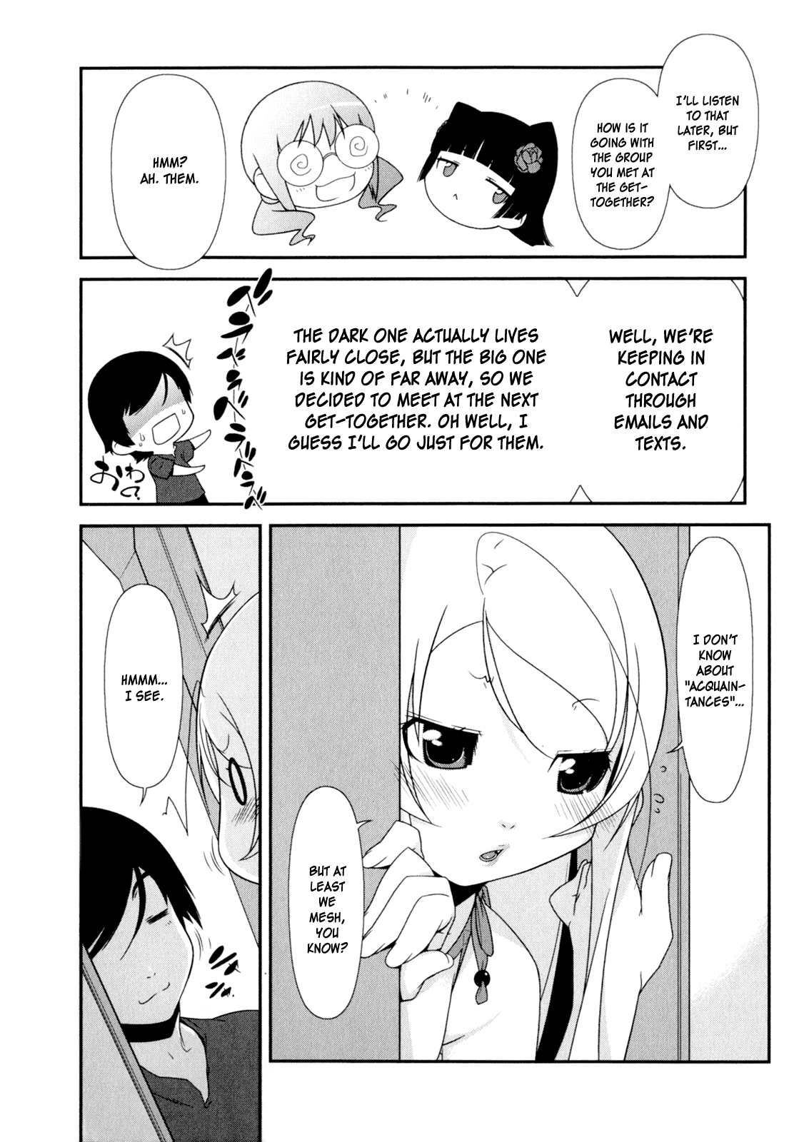 Ore no Imouto ga Konna ni Kawaii Wake ga Nai Chapter 8 page 15 - Chapter 8