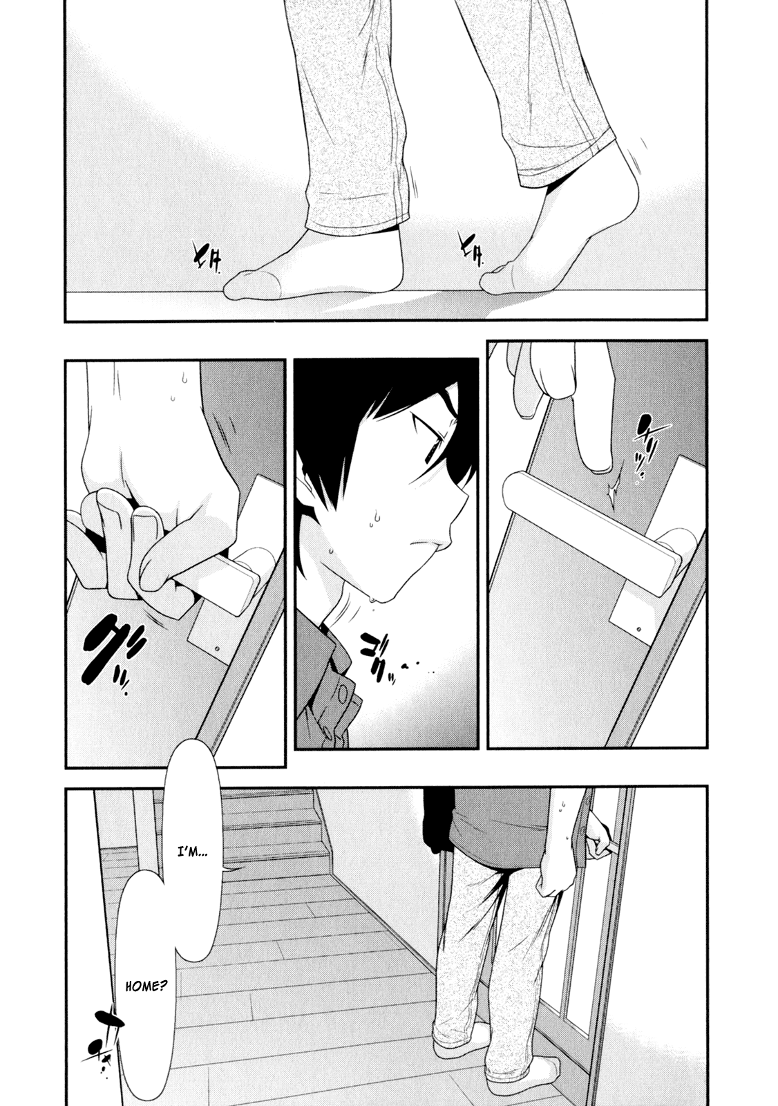 Ore no Imouto ga Konna ni Kawaii Wake ga Nai Chapter 8 page 20 - Chapter 8