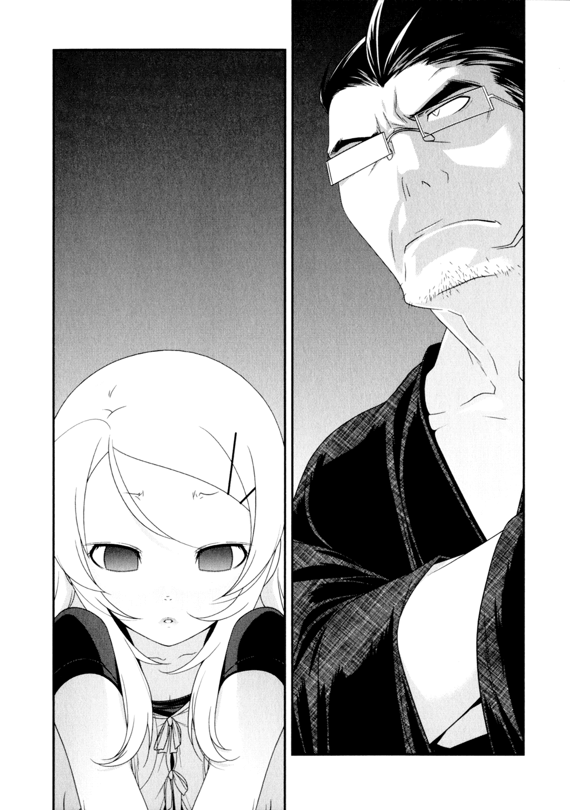 Ore no Imouto ga Konna ni Kawaii Wake ga Nai Chapter 8 page 21 - Chapter 8
