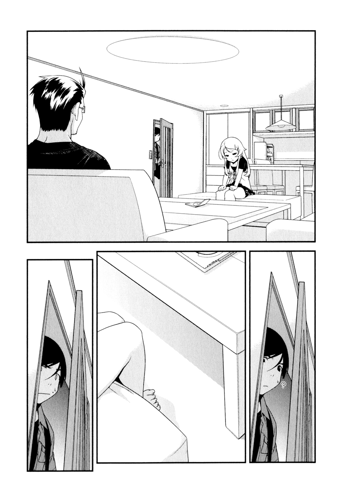 Ore no Imouto ga Konna ni Kawaii Wake ga Nai Chapter 8 page 22 - Chapter 8
