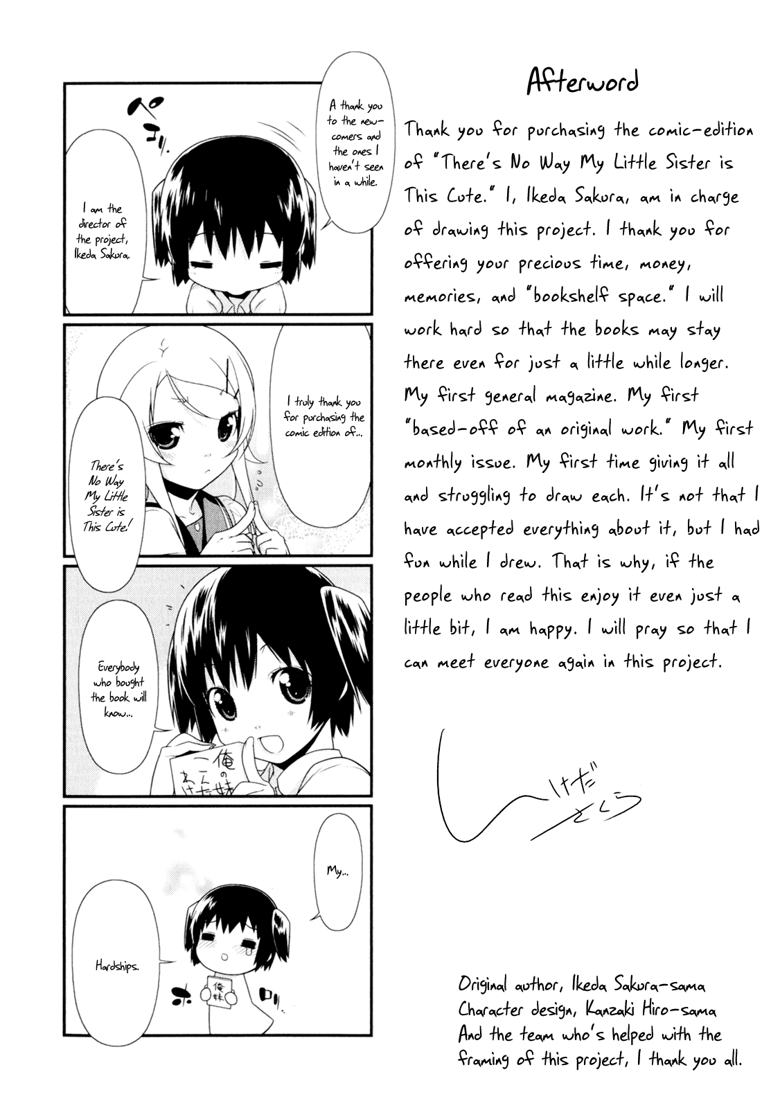 Ore no Imouto ga Konna ni Kawaii Wake ga Nai Chapter 8 page 25 - Chapter 8