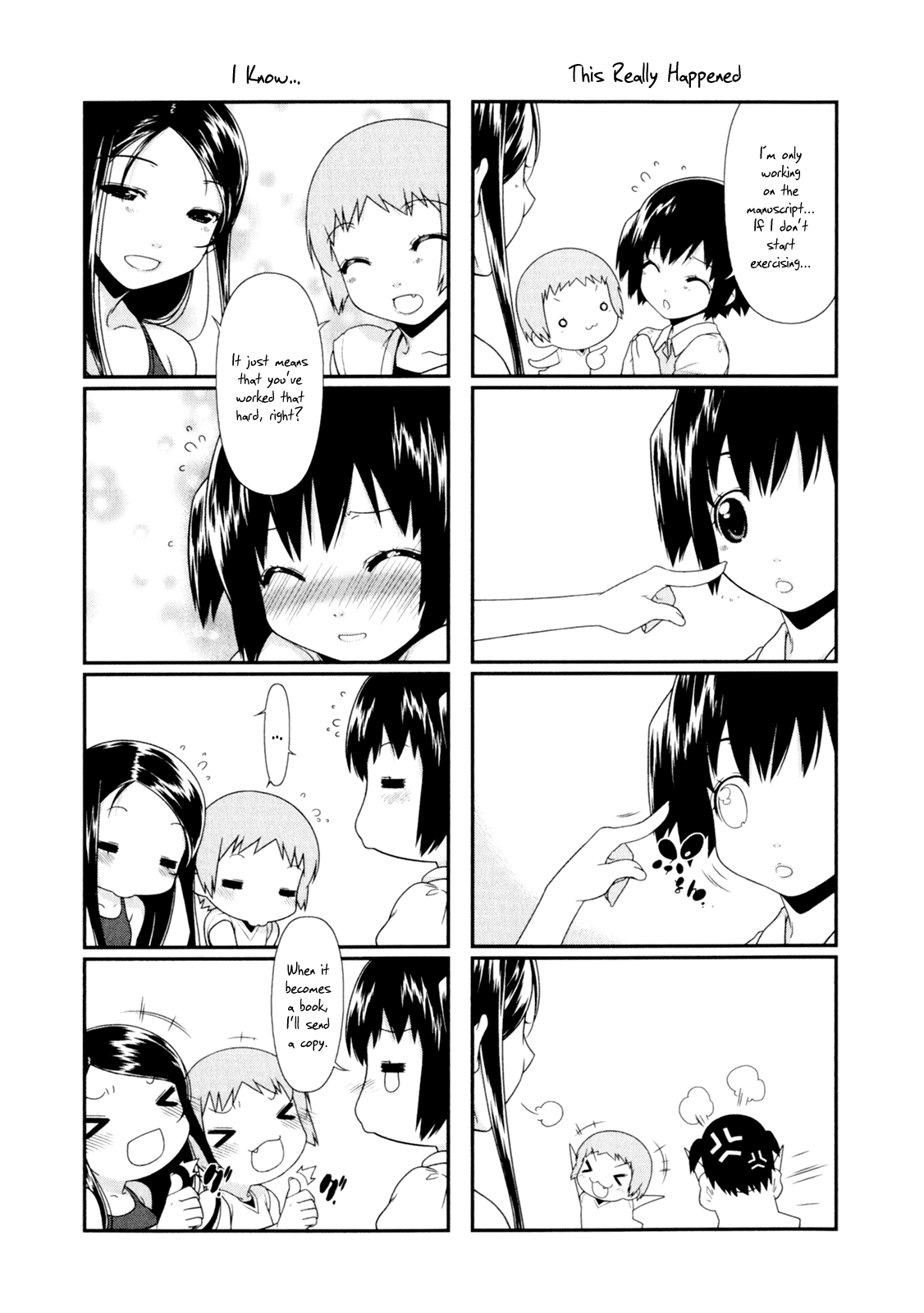 Ore no Imouto ga Konna ni Kawaii Wake ga Nai Chapter 8 page 26 - Chapter 8