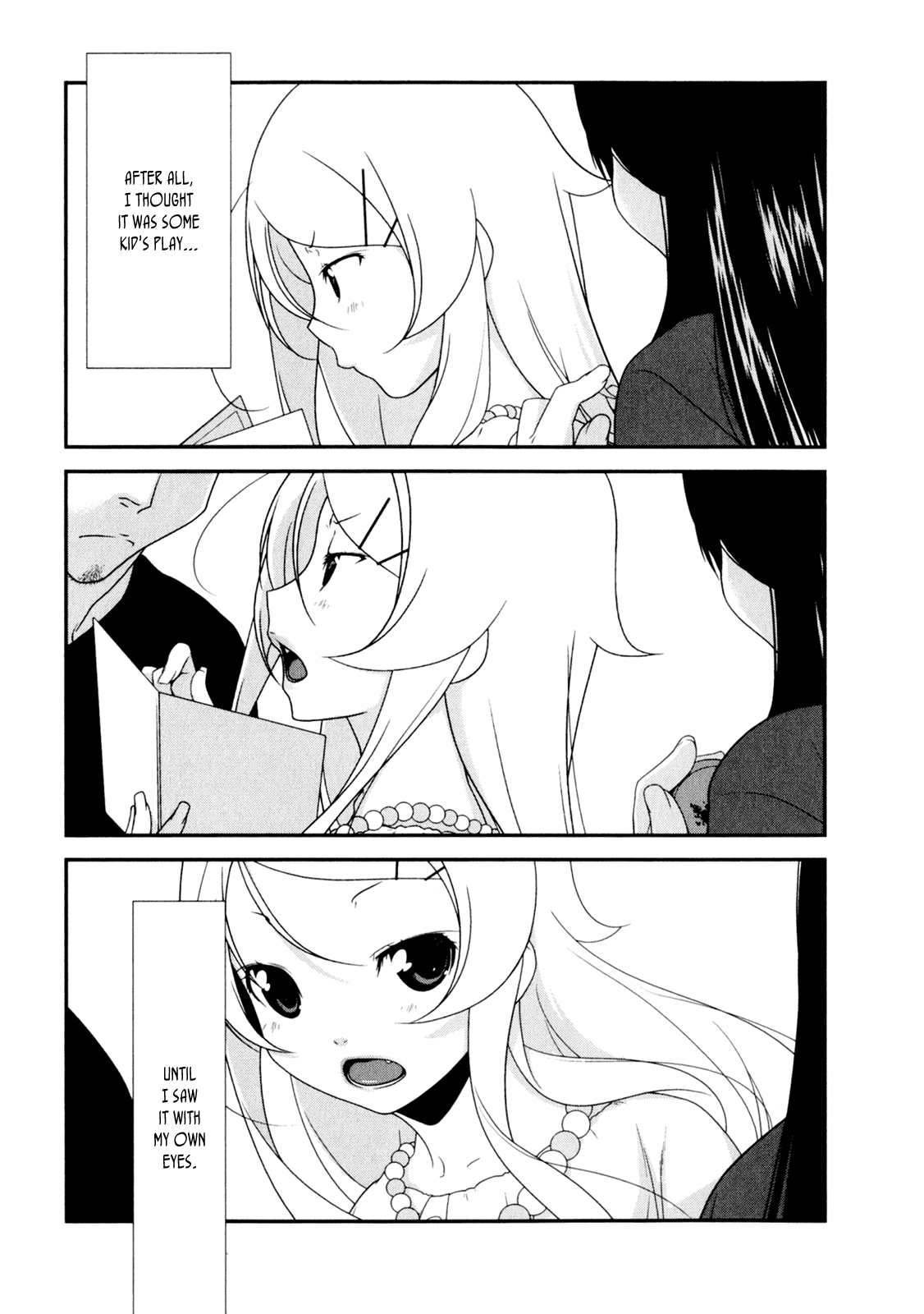 Ore no Imouto ga Konna ni Kawaii Wake ga Nai Chapter 8 page 4 - Chapter 8