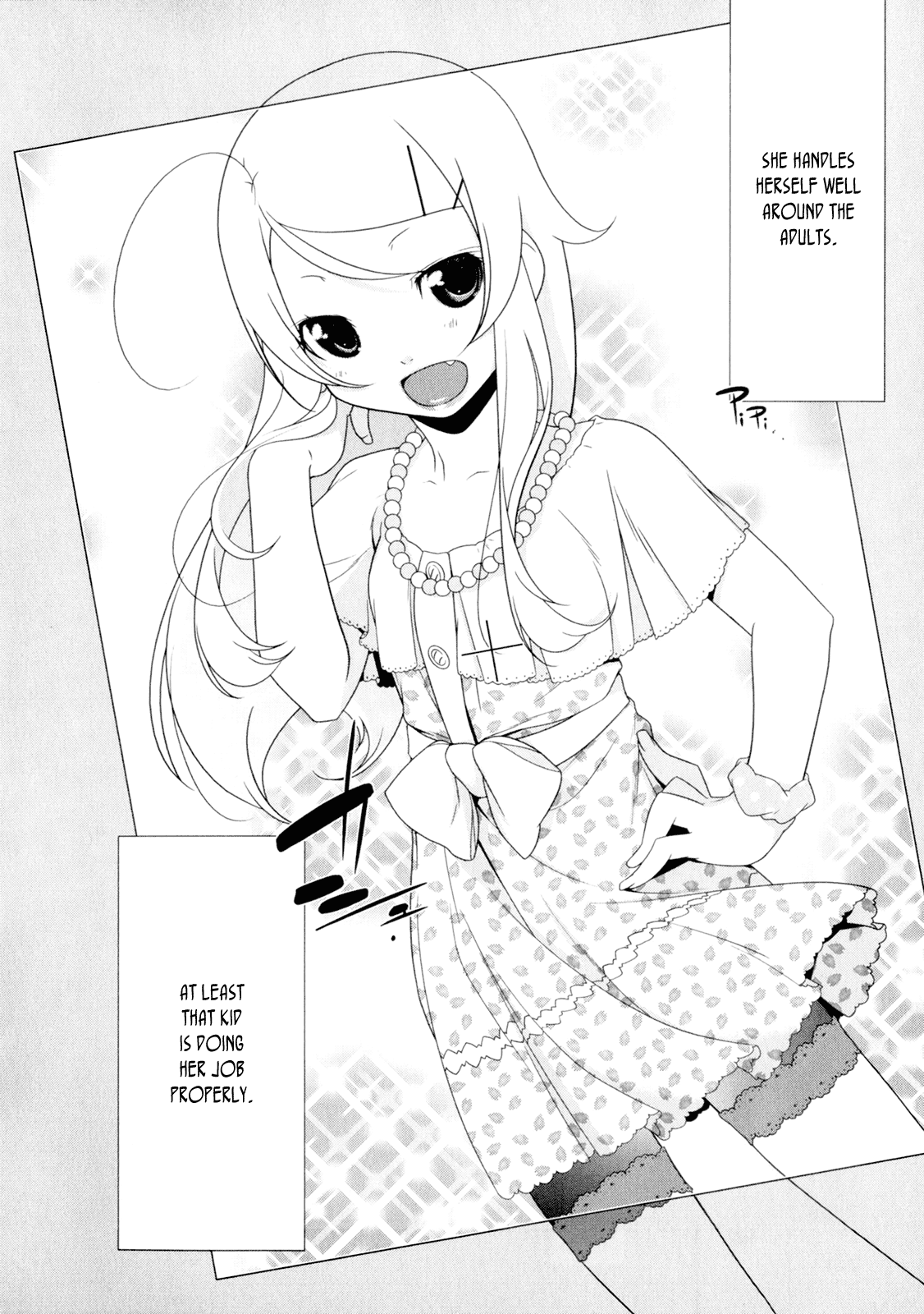 Ore no Imouto ga Konna ni Kawaii Wake ga Nai Chapter 8 page 5 - Chapter 8