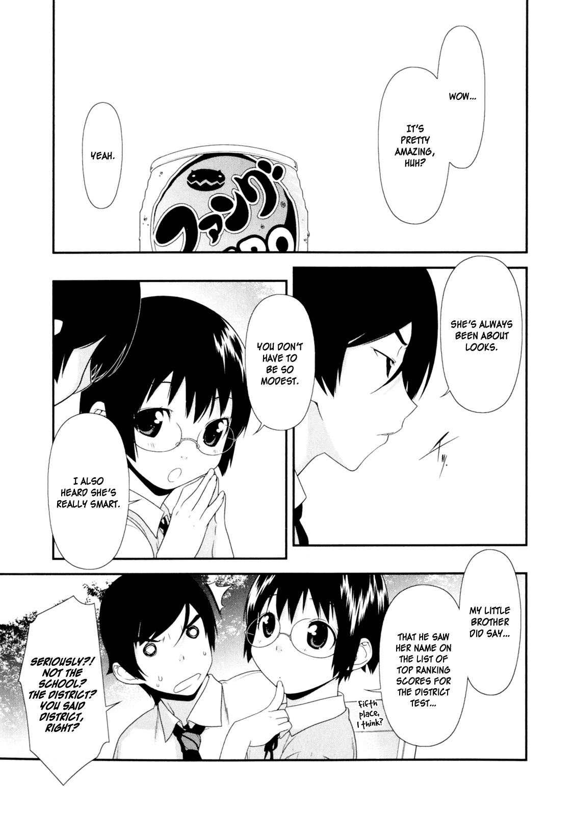 Ore no Imouto ga Konna ni Kawaii Wake ga Nai Chapter 8 page 6 - Chapter 8