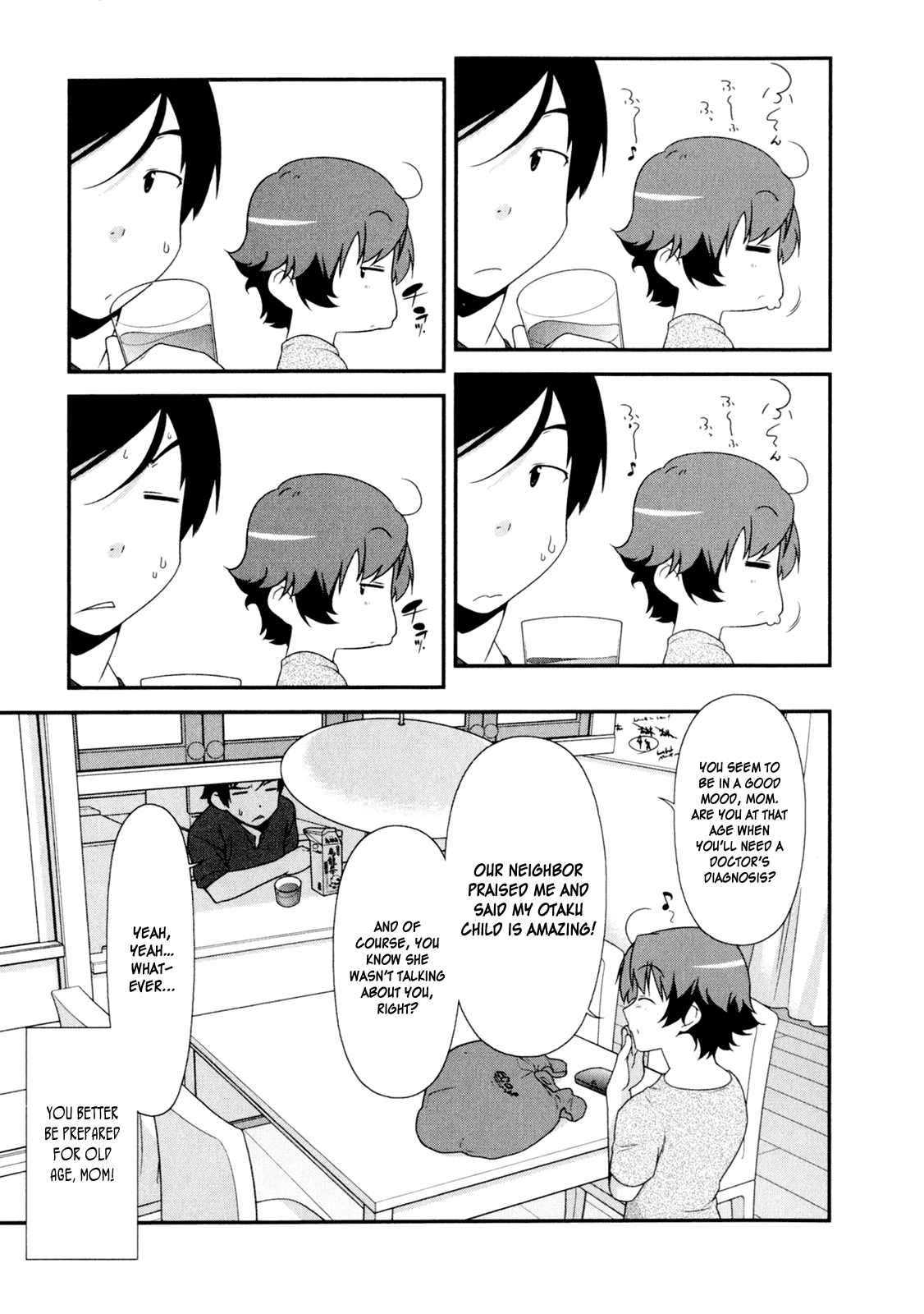 Ore no Imouto ga Konna ni Kawaii Wake ga Nai Chapter 8 page 8 - Chapter 8