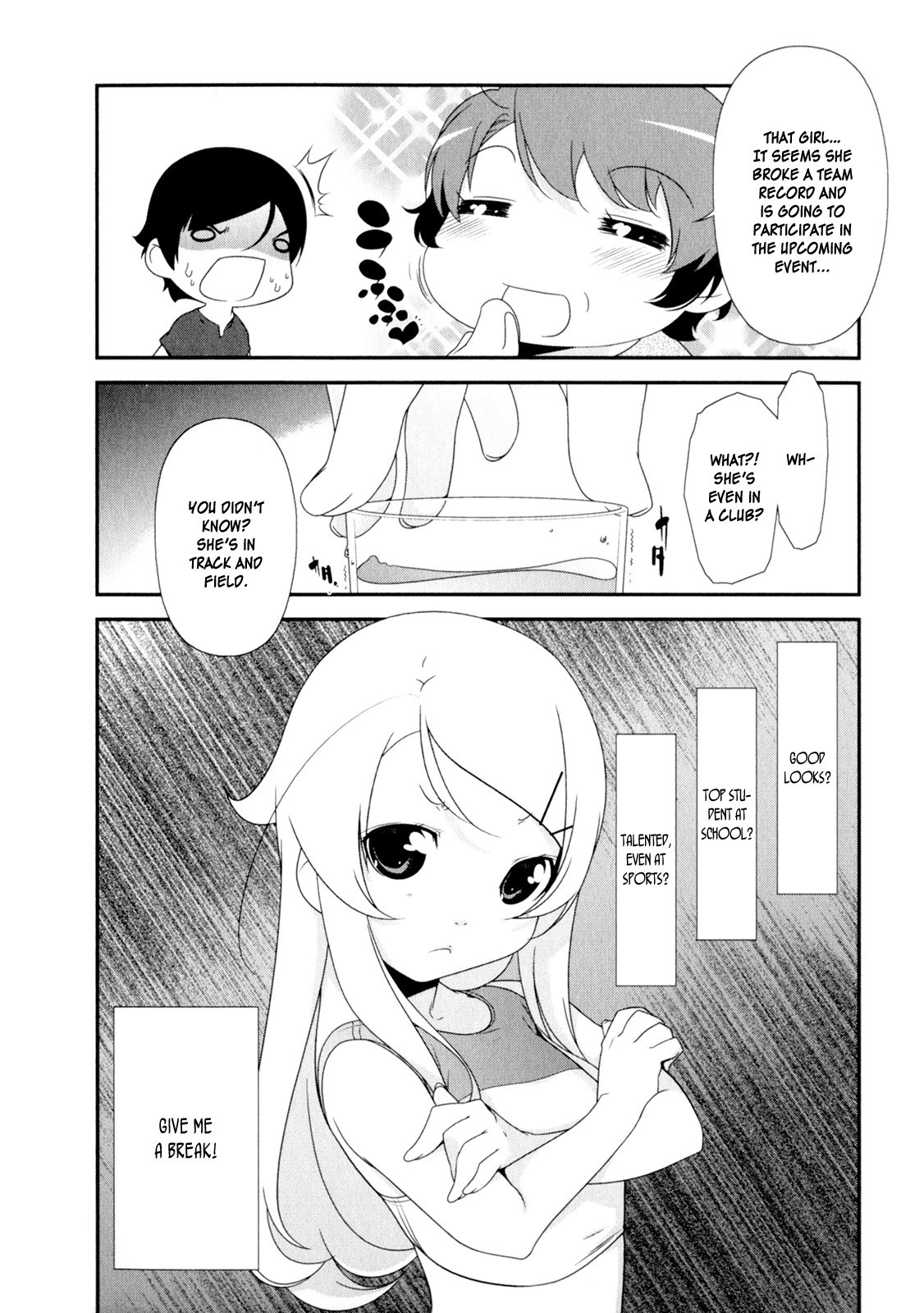 Ore no Imouto ga Konna ni Kawaii Wake ga Nai Chapter 8 page 9 - Chapter 8