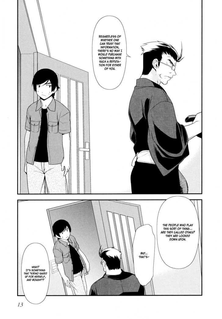 Ore no Imouto ga Konna ni Kawaii Wake ga Nai Chapter 9 page 14 - Chapter 9