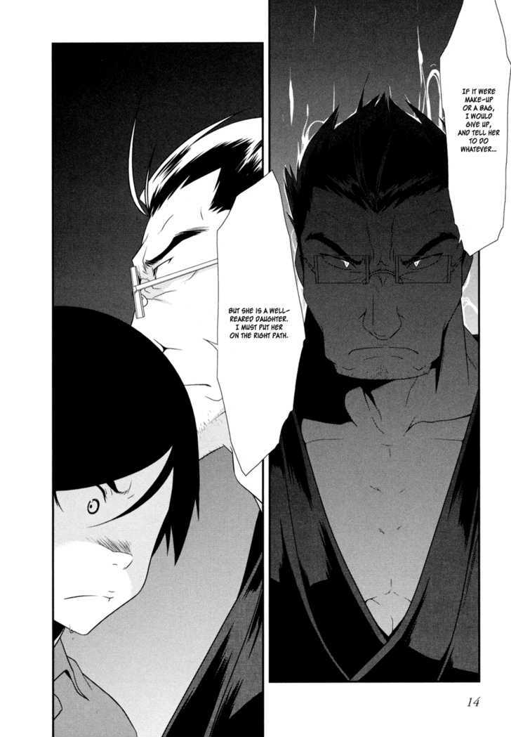 Ore no Imouto ga Konna ni Kawaii Wake ga Nai Chapter 9 page 15 - Chapter 9