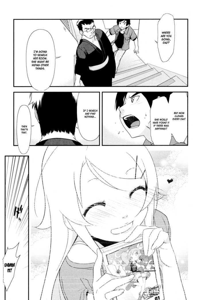 Ore no Imouto ga Konna ni Kawaii Wake ga Nai Chapter 9 page 16 - Chapter 9