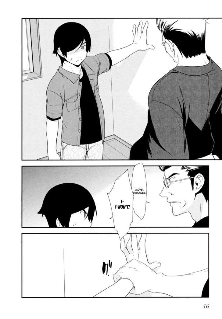 Ore no Imouto ga Konna ni Kawaii Wake ga Nai Chapter 9 page 17 - Chapter 9
