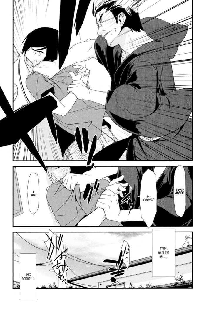 Ore no Imouto ga Konna ni Kawaii Wake ga Nai Chapter 9 page 18 - Chapter 9