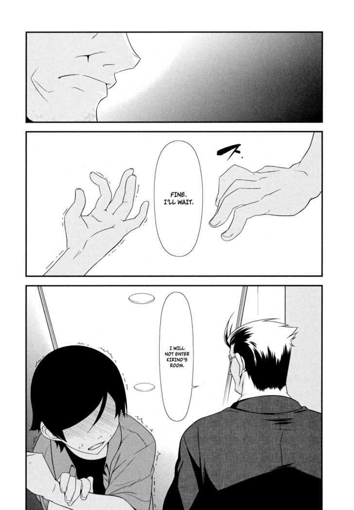 Ore no Imouto ga Konna ni Kawaii Wake ga Nai Chapter 9 page 20 - Chapter 9