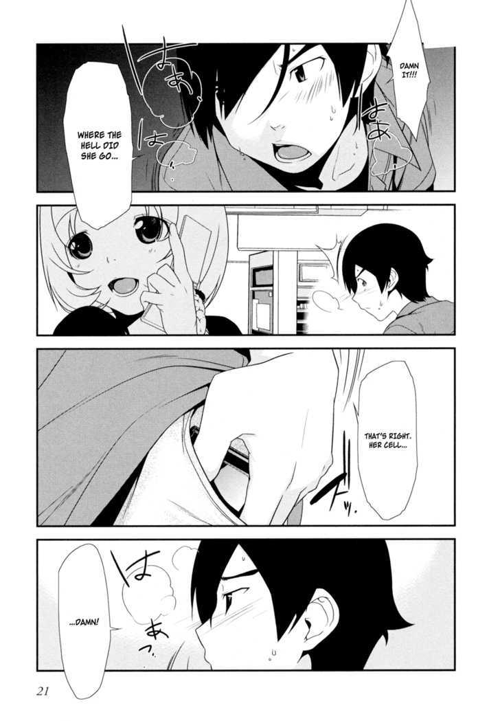 Ore no Imouto ga Konna ni Kawaii Wake ga Nai Chapter 9 page 22 - Chapter 9