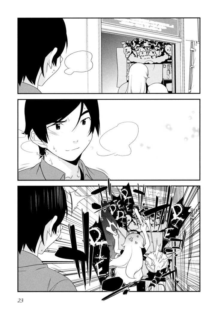 Ore no Imouto ga Konna ni Kawaii Wake ga Nai Chapter 9 page 24 - Chapter 9